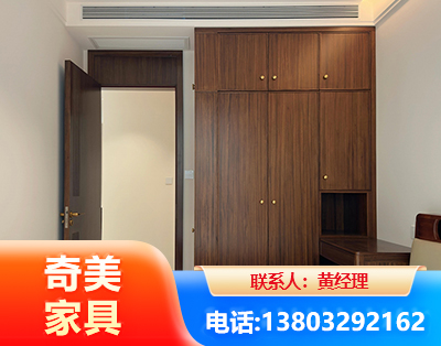黑河全屋定制