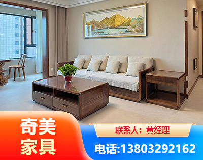 黑河民用家具
