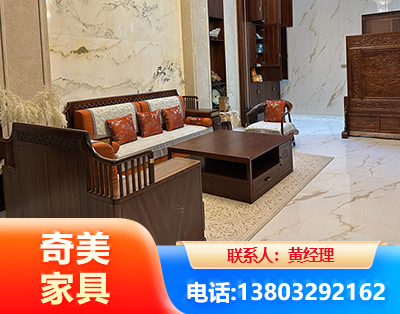 黑河板木结合家具