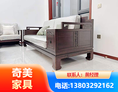 黑河实木家具