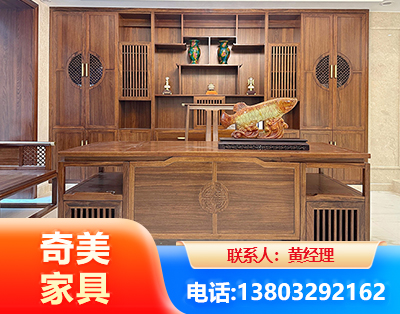 黑河实木家具