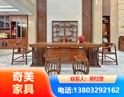 黑河办公家具
