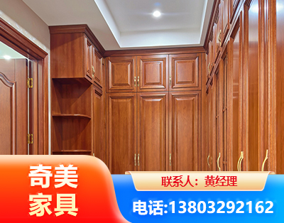 黑河全屋定制