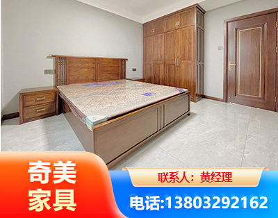 黑河板式家具