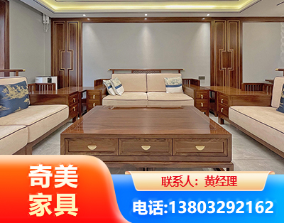 黑河实木家具
