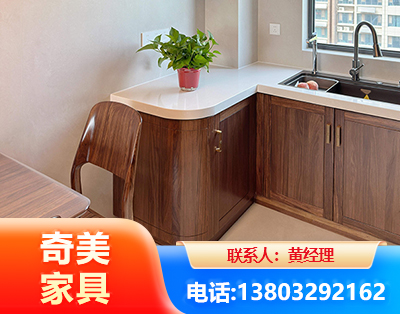 黑河民用家具
