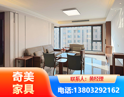 黑河板木结合家具