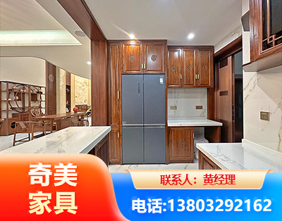 黑河板式家具