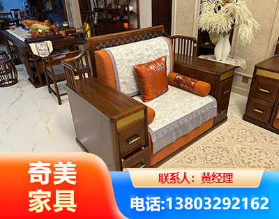 黑河实木家具