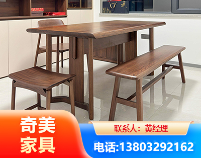 黑河办公家具