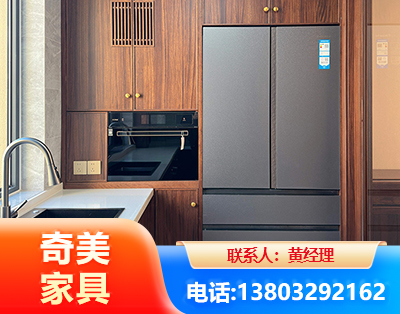 黑河板式家具