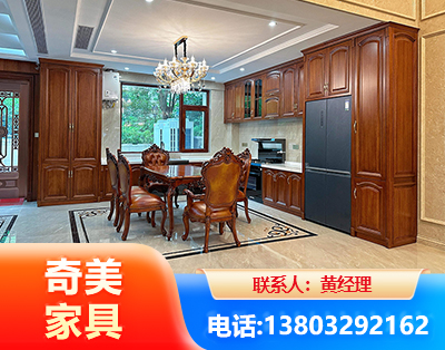 黑河实木家具