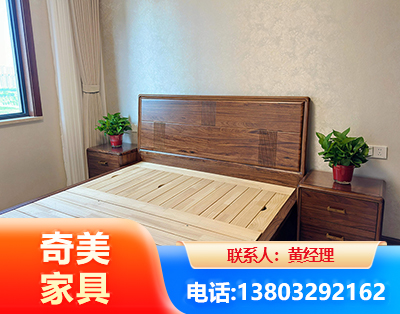 黑河民用家具
