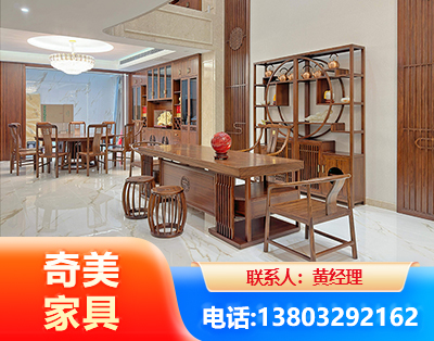 黑河办公家具