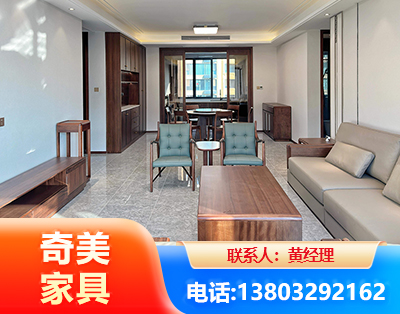黑河板木结合家具