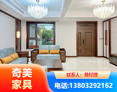 黑河实木家具