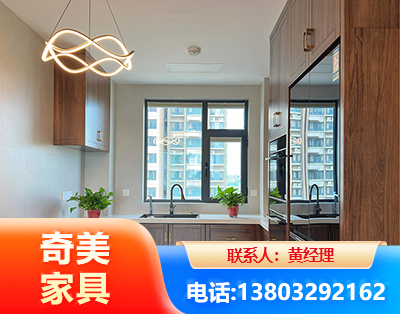黑河民用家具