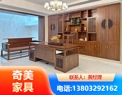 黑河办公家具