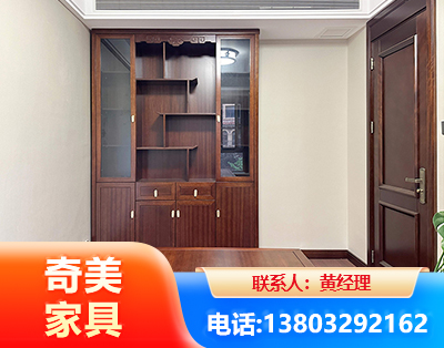 黑河办公家具