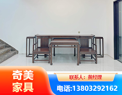 黑河办公家具