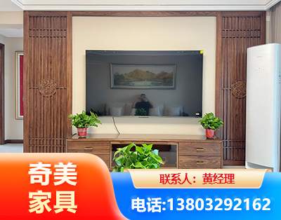 黑河板式家具