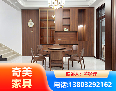 黑河办公家具
