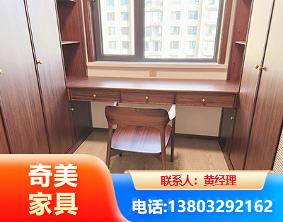 黑河板式家具