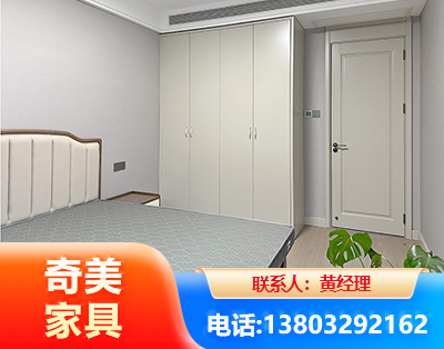 黑河板式家具
