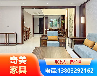 黑河板式家具