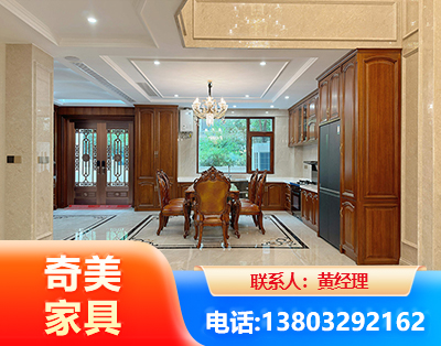 黑河板木结合家具
