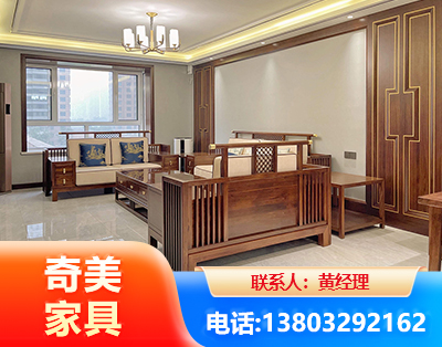 黑河板木结合家具